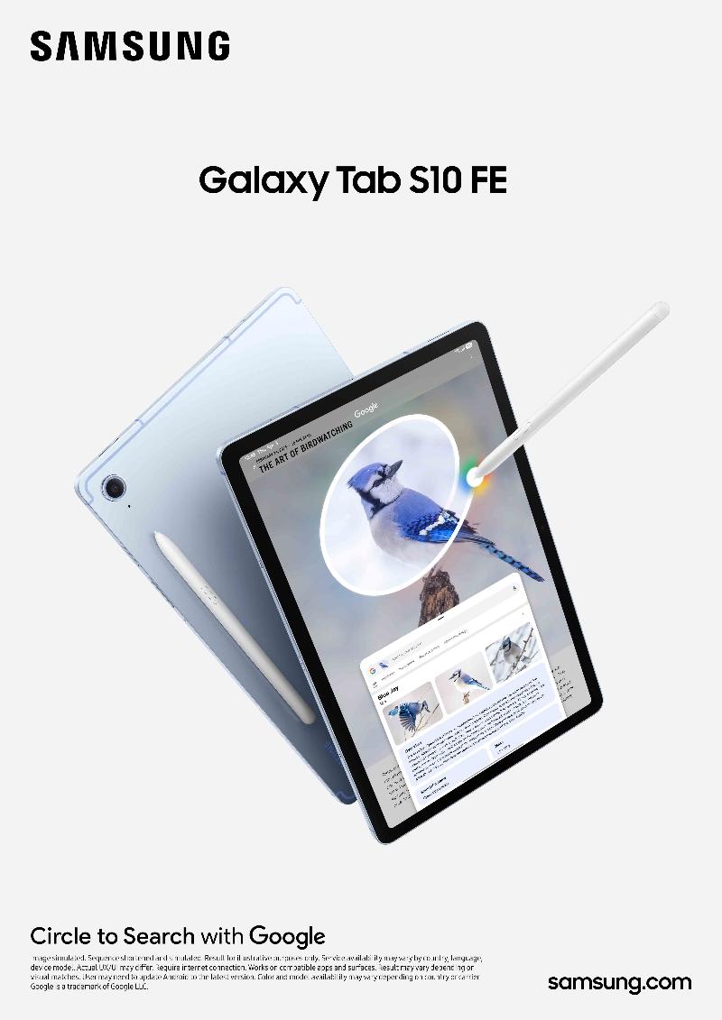 005-kv-product-galaxy-tabs10-fe-spen-single-1p.jpg