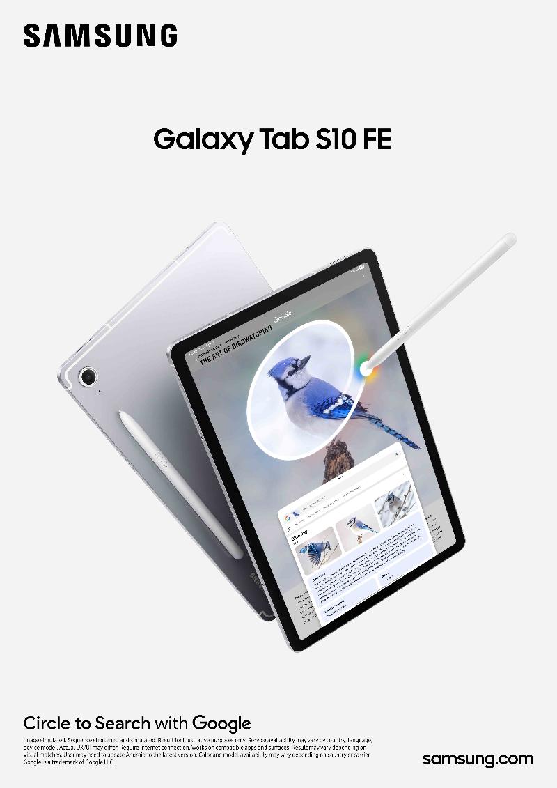 003-kv-product-galaxy-tabs10-fe-spen-single-1p.jpg